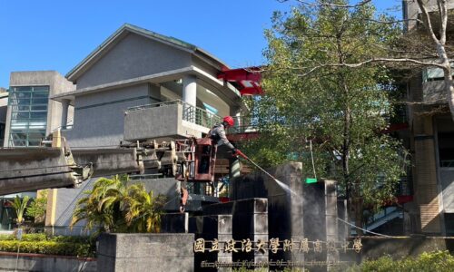 －台北 新北 高空 蜘蛛人 作業｜雨遮維修｜外牆防水｜外牆清洗｜外牆修繕｜磁磚剝落修繕